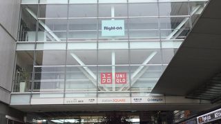 まだまだ新しい駅ビル