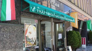 トラットリア松本画廊