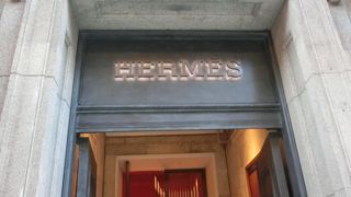 今は、大丸の一部になっている。