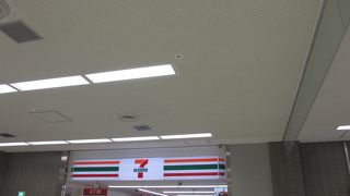 第二ターミナルの穴場的なコンビニです