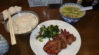 さすが本場の牛タン