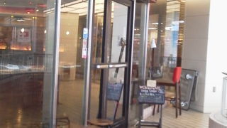 ウィング高輪に入っています