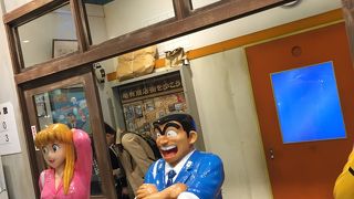 テーマがあって面白い