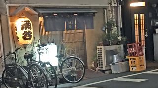 錦糸町 涌谷でもつ焼きを堪能