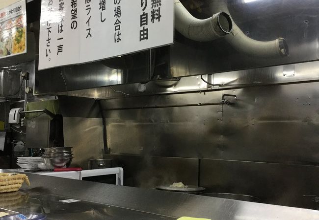 二郎系らーめん