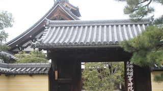 足利歴代将軍たちの木像とご対面。