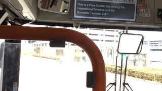 羽田空港ターミナル間無料連絡バス