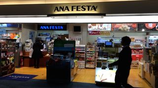 ANA フェスタ 66番ゲートギフトショップ