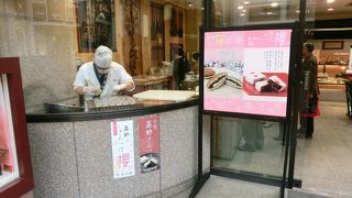 できたてのきんつば、極上の味