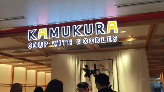 美味しいけど  ここは日本かわからなくなる～