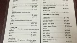 Warung Beringin Panti's