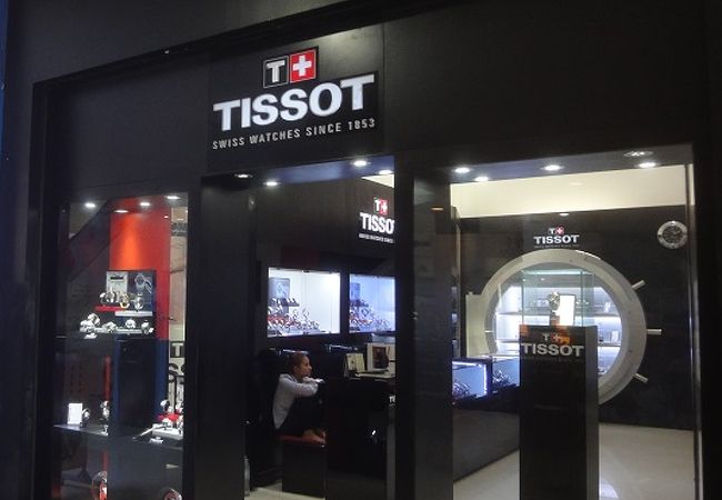 TISSOT Boutique