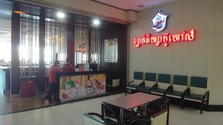 回転しゃぶしゃぶ。