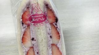 お昼用に時々買います