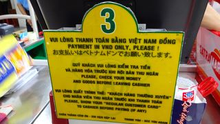 店員さんが親切です