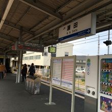 JR瀬田駅上り線ホーム。