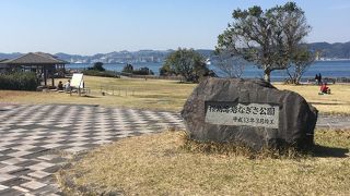 のんびり過ごせます