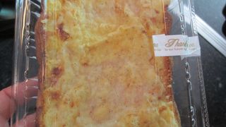 アン・グーテ・ア・ラ・カンパーニュ