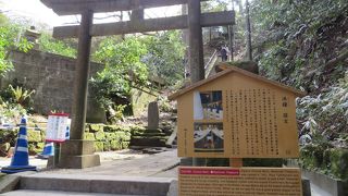 国宝と景色が楽しめるスポット