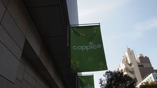 吉祥寺の大型商業ビル