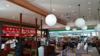 コンパクトなサービスエリア