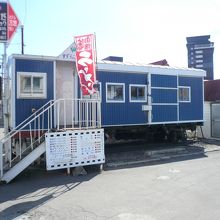 もと車掌車でしょうか