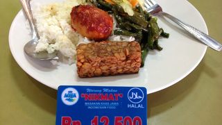 手軽な価格で美味しかったです。