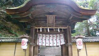 古くは逆木門と書いていました！