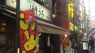 綺麗な店内