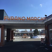 フラノマルシェ