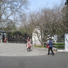 復興公園