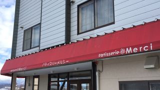 美味しいケーキ屋さん