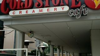 たくさんの種類のアイスクリーム