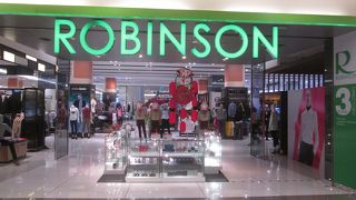 バレンタインシーズンのロビンソン