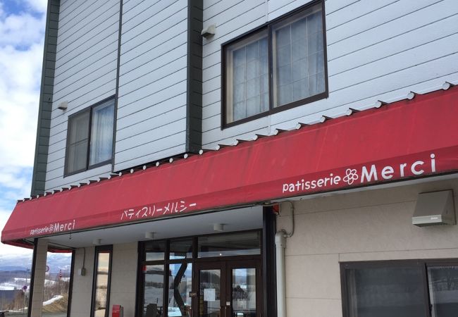 美味しいケーキ屋さん