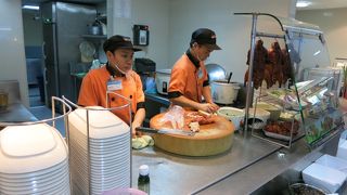 毎日のように通います。