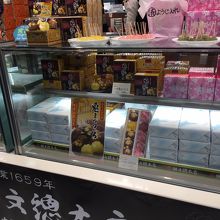 強烈なういろう店