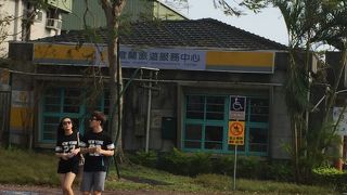 宜蘭旅遊服務中心