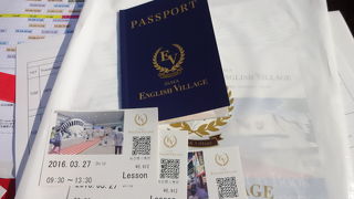 日曜日に行きましたが、混んではなかったです