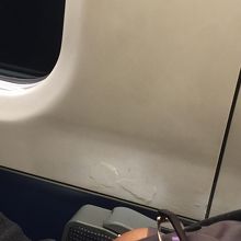 もう少し上手に補修して！