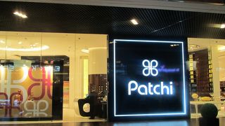 日本で買えないチョコ