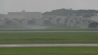 米軍嘉手納基地が丸見えですけど・・・