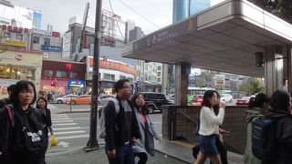 ちょっと都会的。