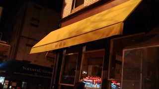 アル ディ ラ トラットリア