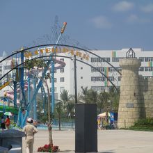 ウォーターパークの入り口