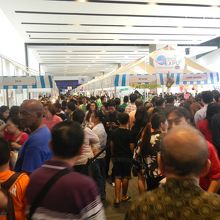 エキスポの文字は読めるが。