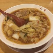  彩華ラーメン 本店