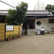 日枝神社参拝の後で