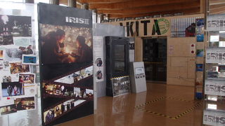 駅の２Fにある韓流ミュージアムです