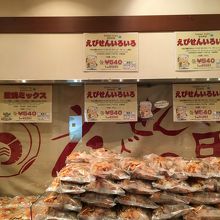 美味しくてリーズナブル